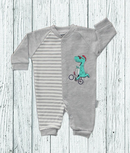 سرهمی طرح دینو